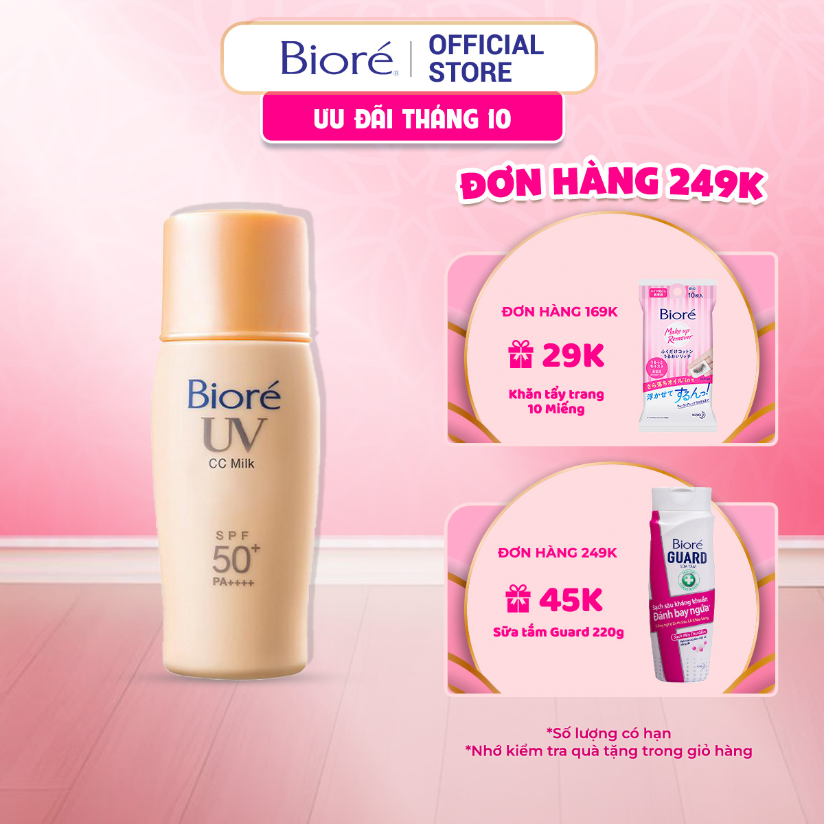 Sữa Chống Nắng CC - Che Khuyết Điểm & Đều Màu Da Biore