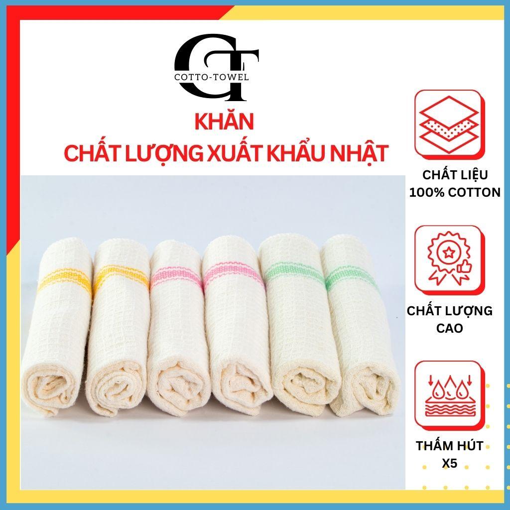 Khăn lau bếp, khăn vải tổ ong Cao cấp 100% Cotton Mềm mịn, thấm hút, Siêu thấm hút HÀNG XUẤT NHẬT