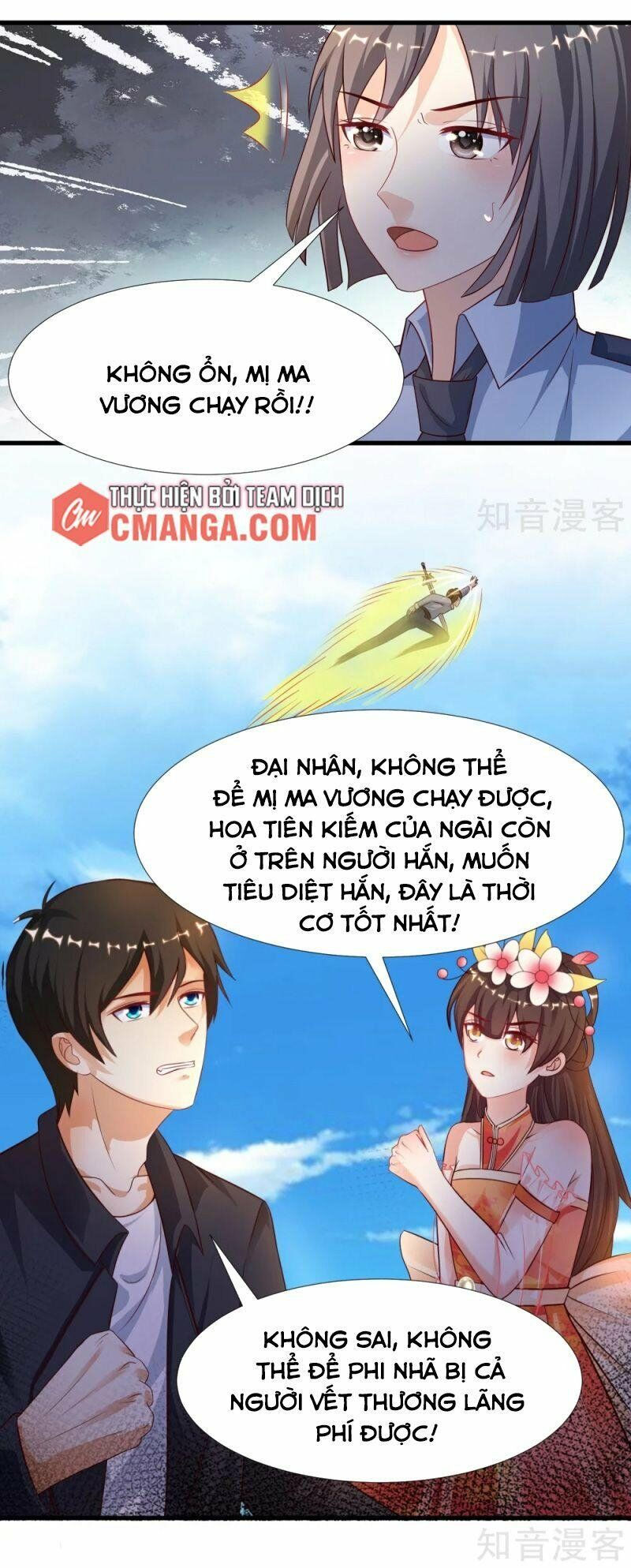 tối cường vận đào hoa chapter 185 1
