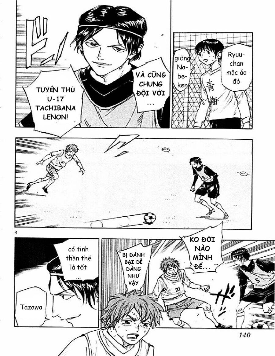 be blues! - ao ni nare chapter 85 5