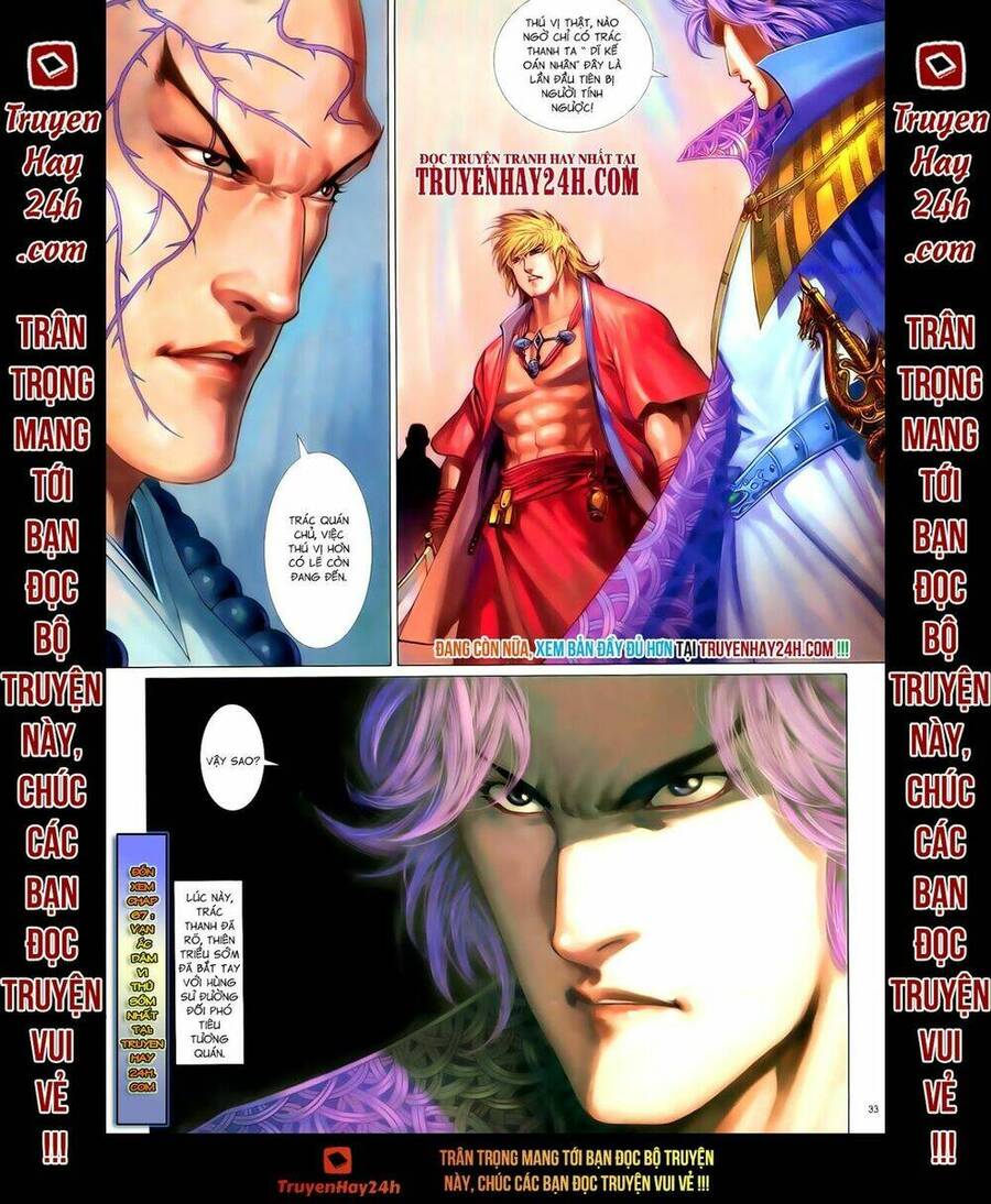 anh hùng vô lệ chapter 66 33