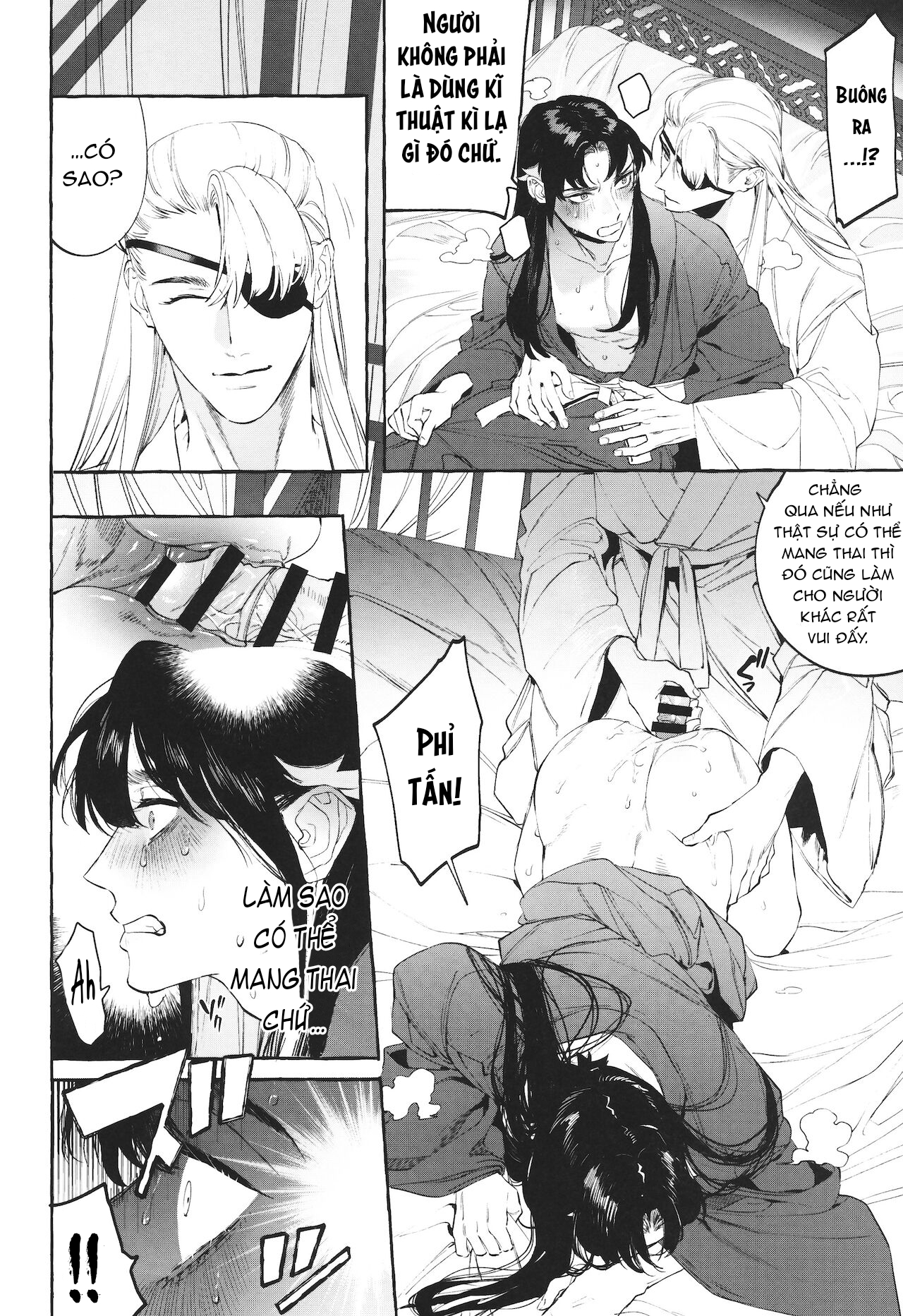 service boy chapter 1 40