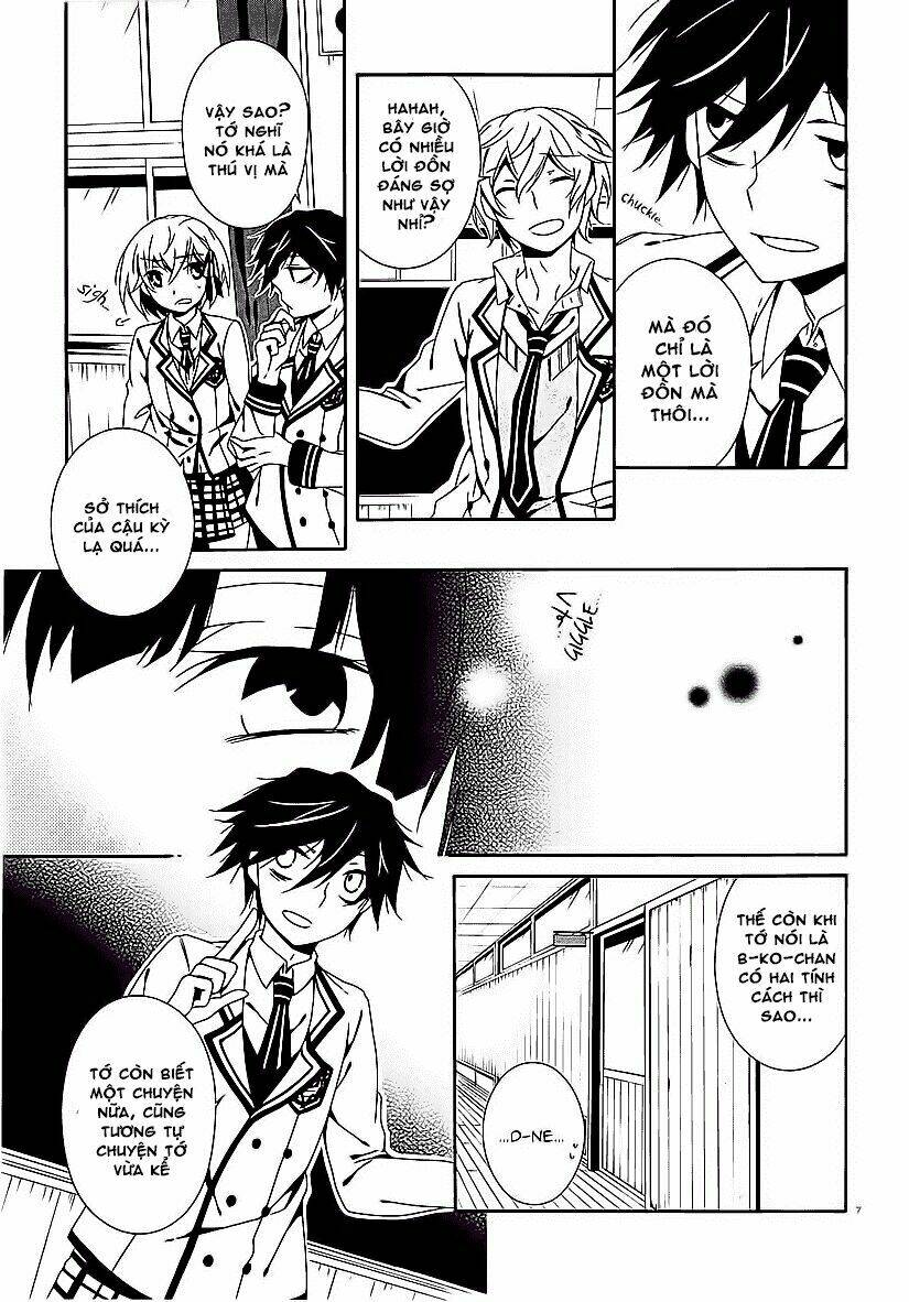 shuuen no shiori chapter 13 7