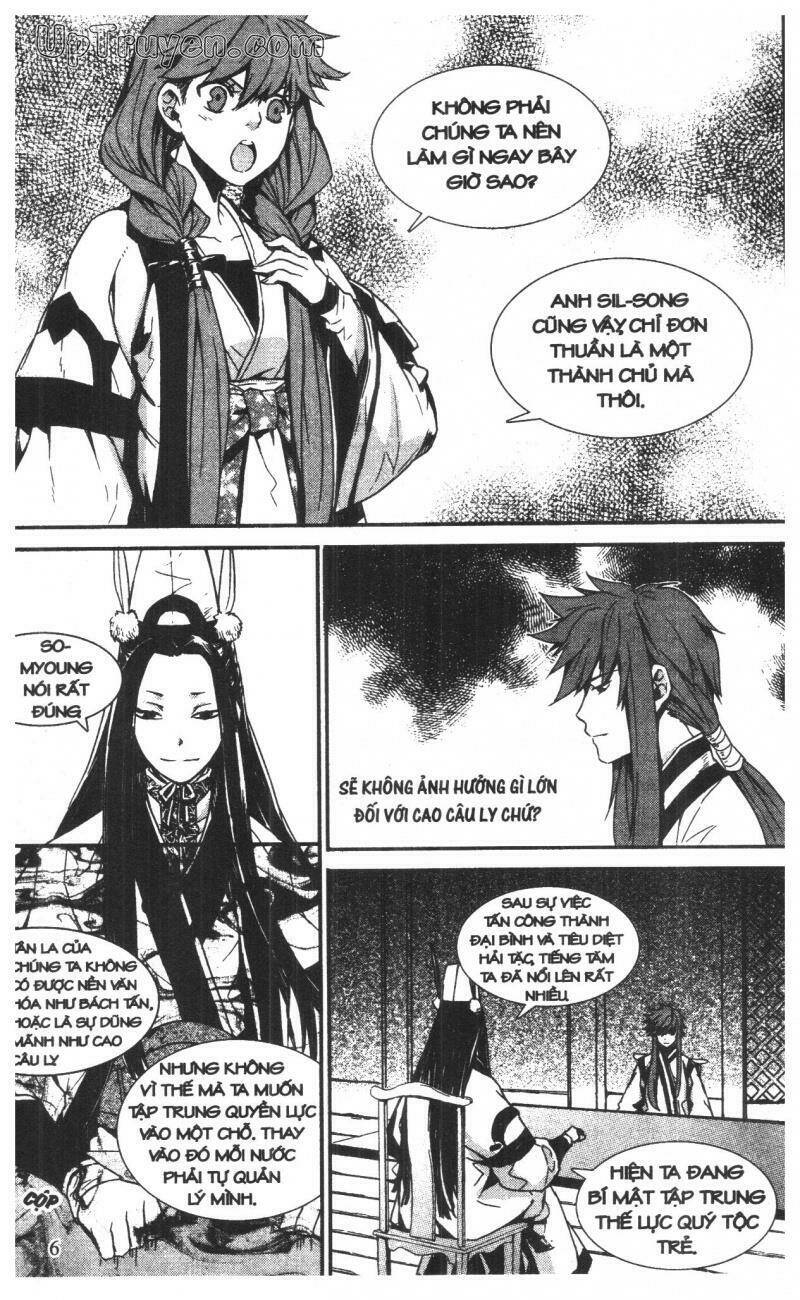 nareusha chapter 5 6