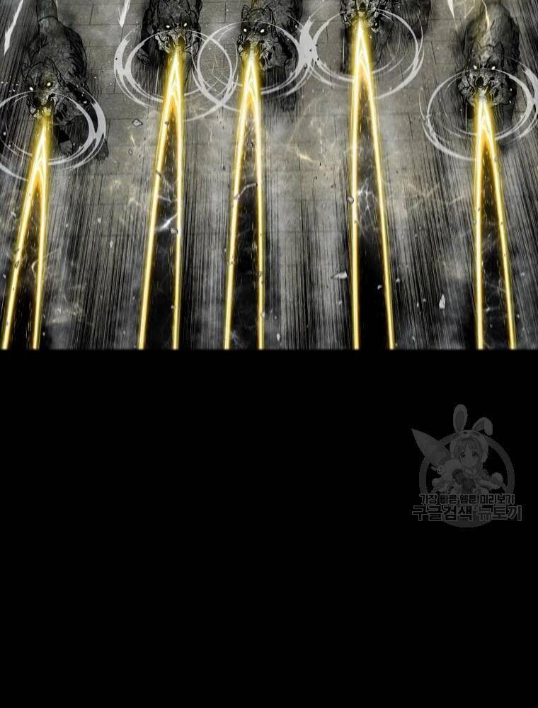 mật mã mê cung chapter 26 41