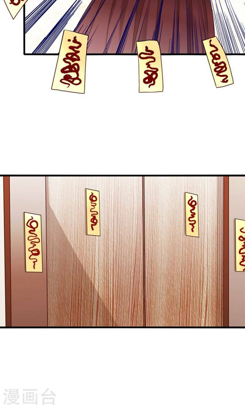 tôi bị gấu trúc nhìn trúng rồi chapter 16 19