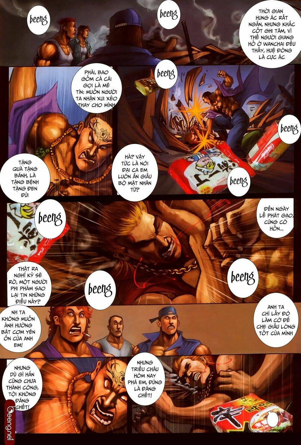 hỏa hồng niên đại hắc cốt đường chapter 312 12