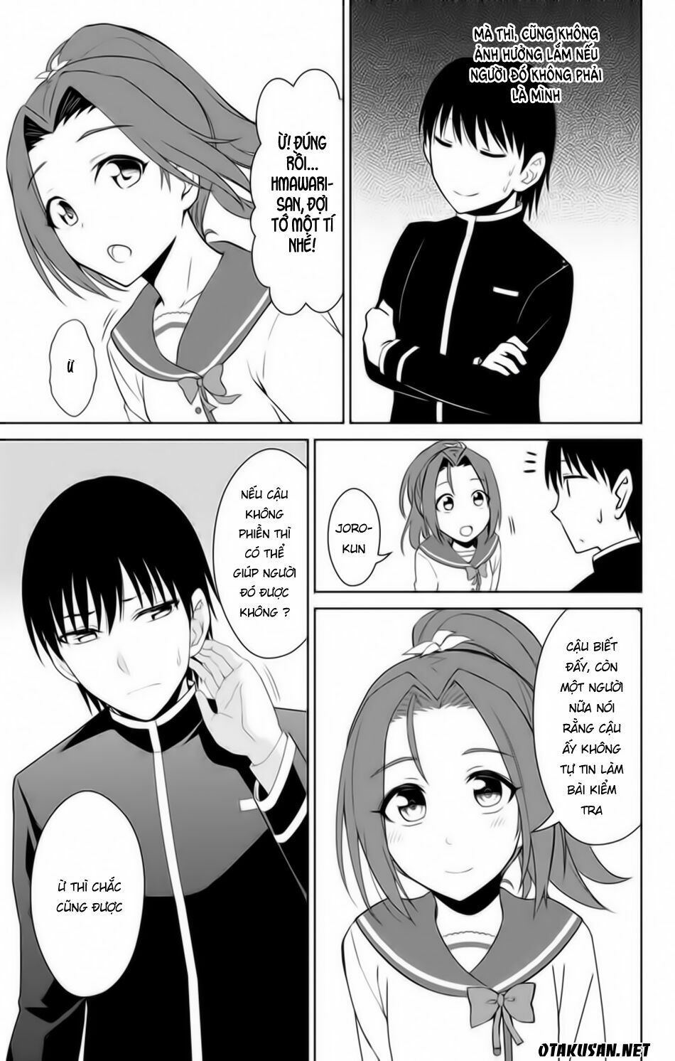 ore wo suki nano wa omae dake ka yo chapter 13.5 7