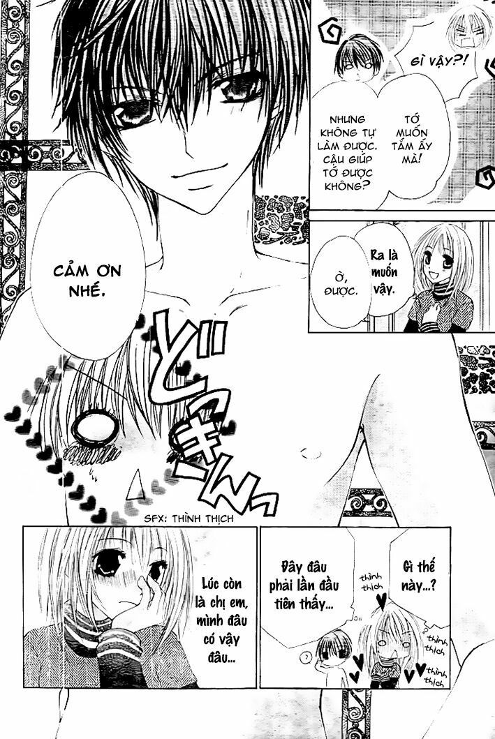 kiken jun’ai d.n.a. chapter 11 8