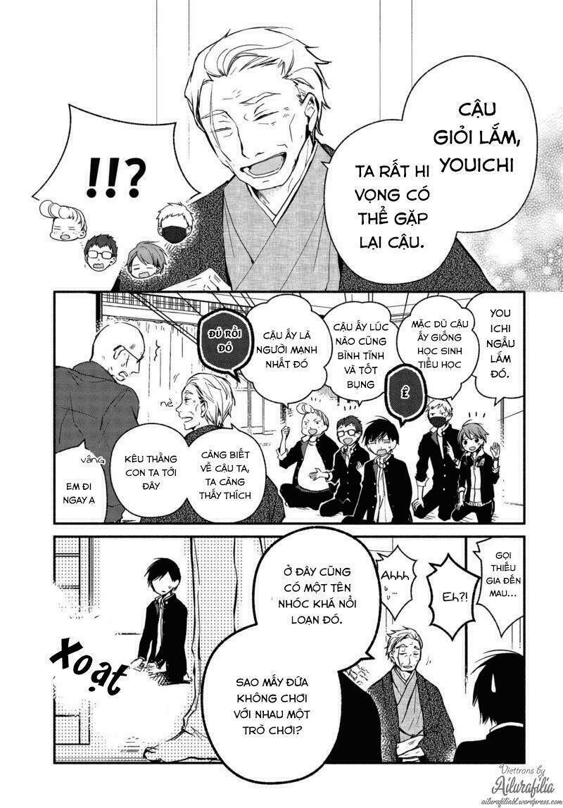 sakazuki-sanchi no gikyoudai chapter 24 16