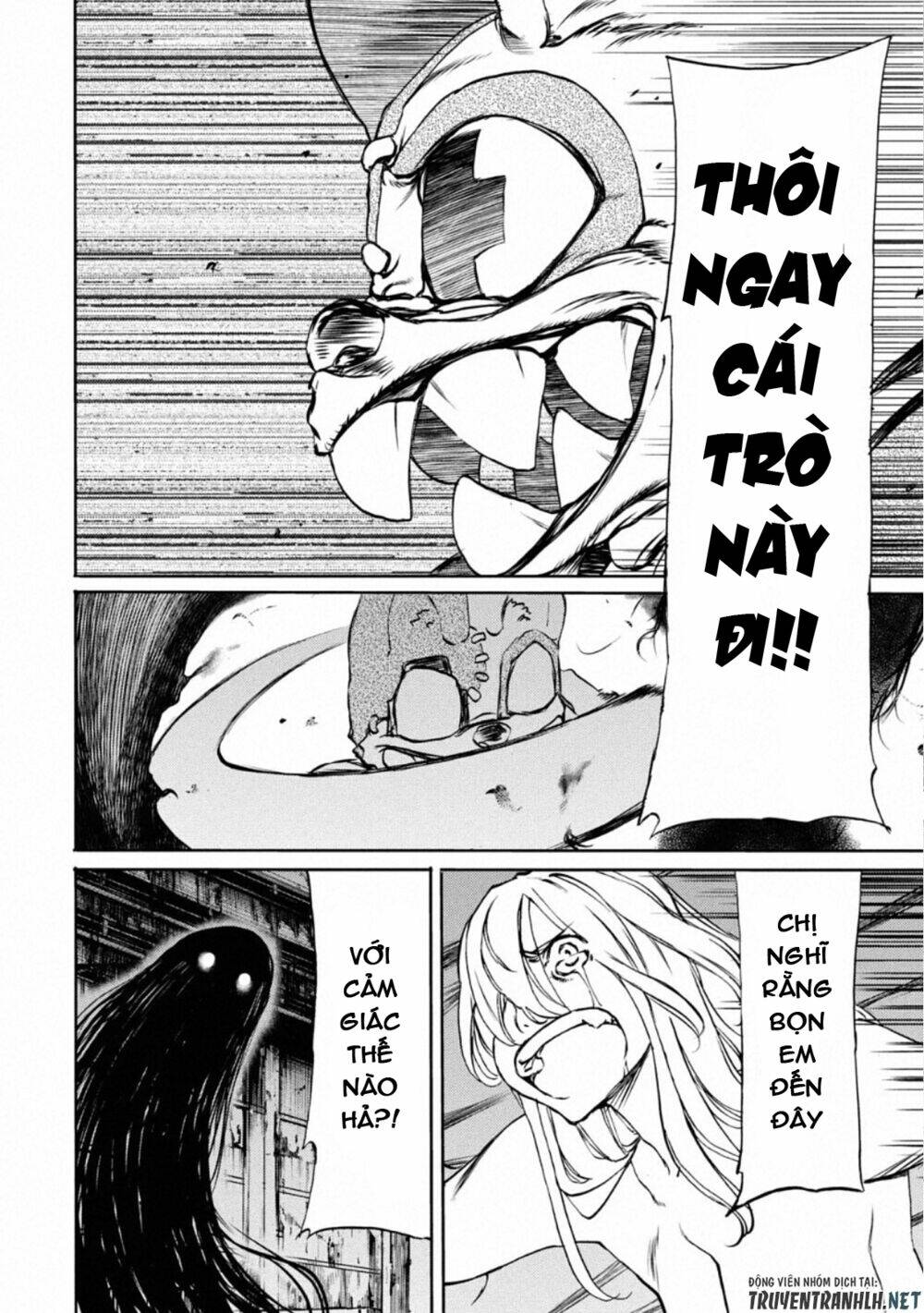 gleipnir - sợi xích thần chapter 48 21