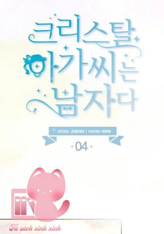 tiểu thư crystal là nam nhân chapter 4 27