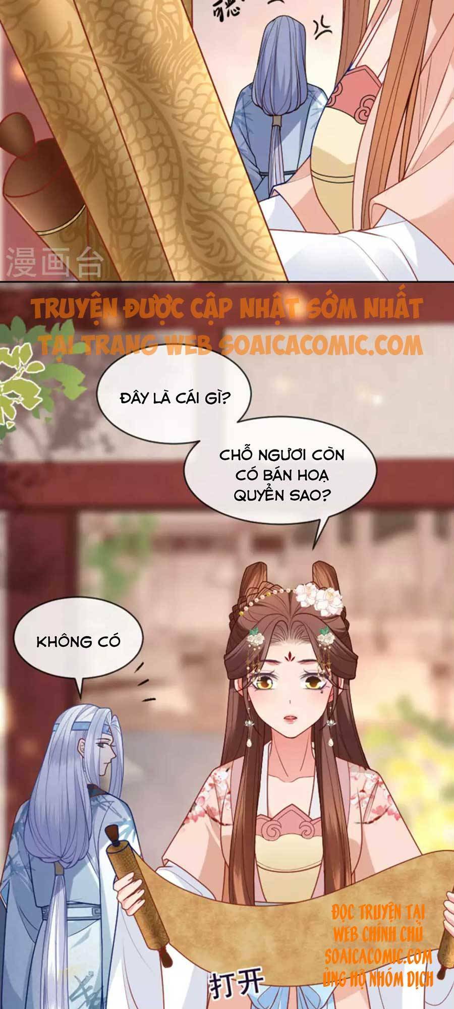 tướng quân, bổn phi không nhận sủng chapter 16 4