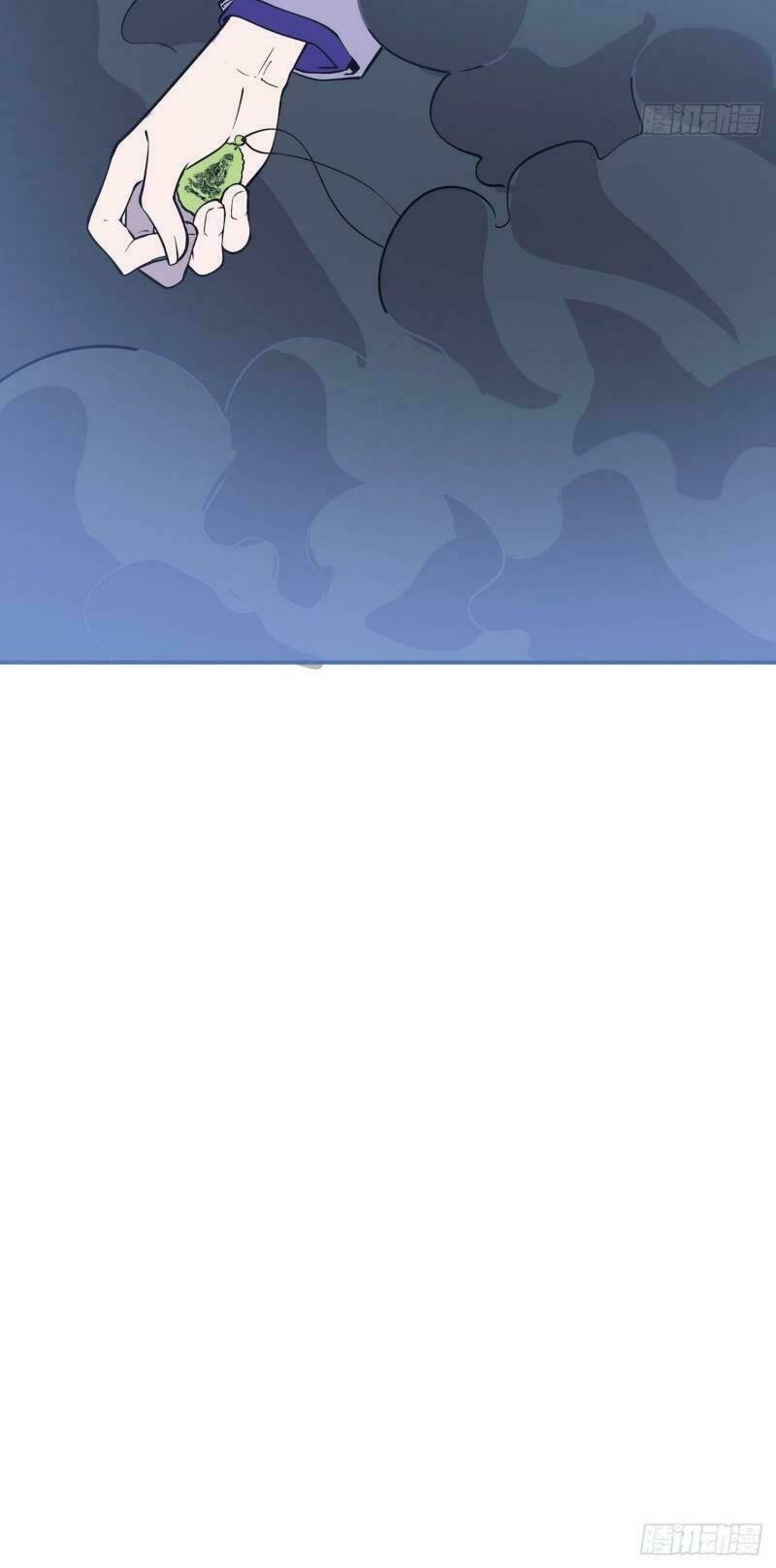 thát không mê thất chapter 60 75