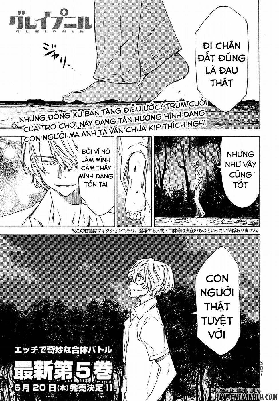 gleipnir - sợi xích thần chapter 31 4