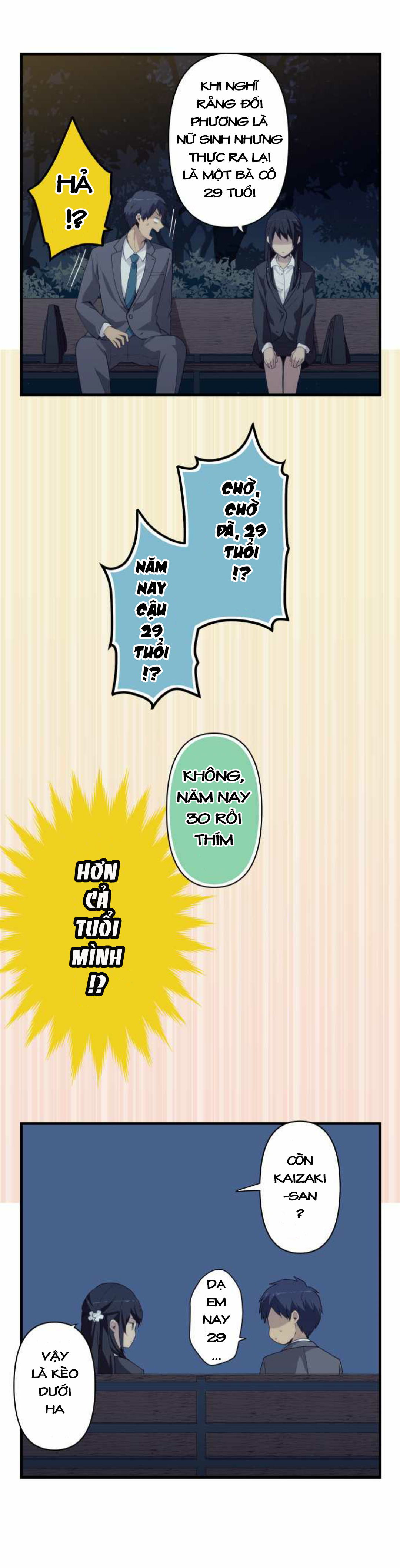 relife chapter 221 3