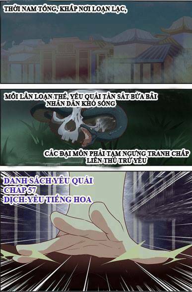 yaoguai mingdan chapter 55 23