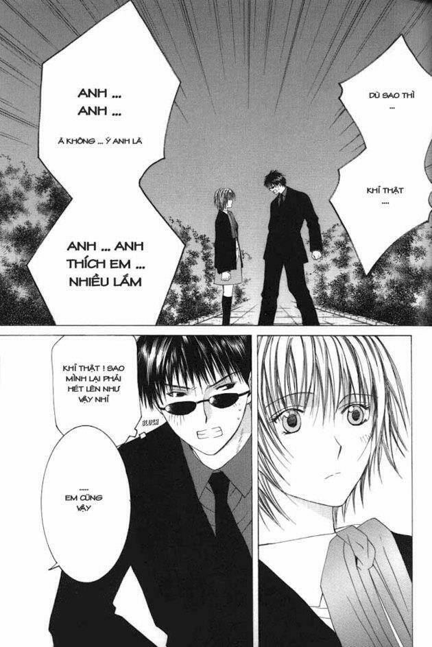 arcana soul chapter 4 29