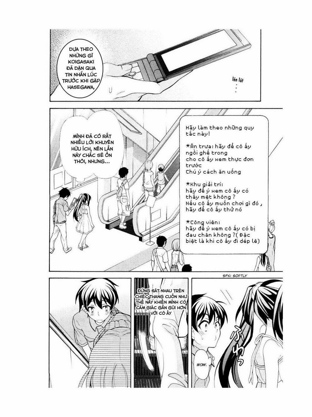 omae o otaku ni shiteyaru kara, ore o riajuu ni shitekure! chapter 22 4