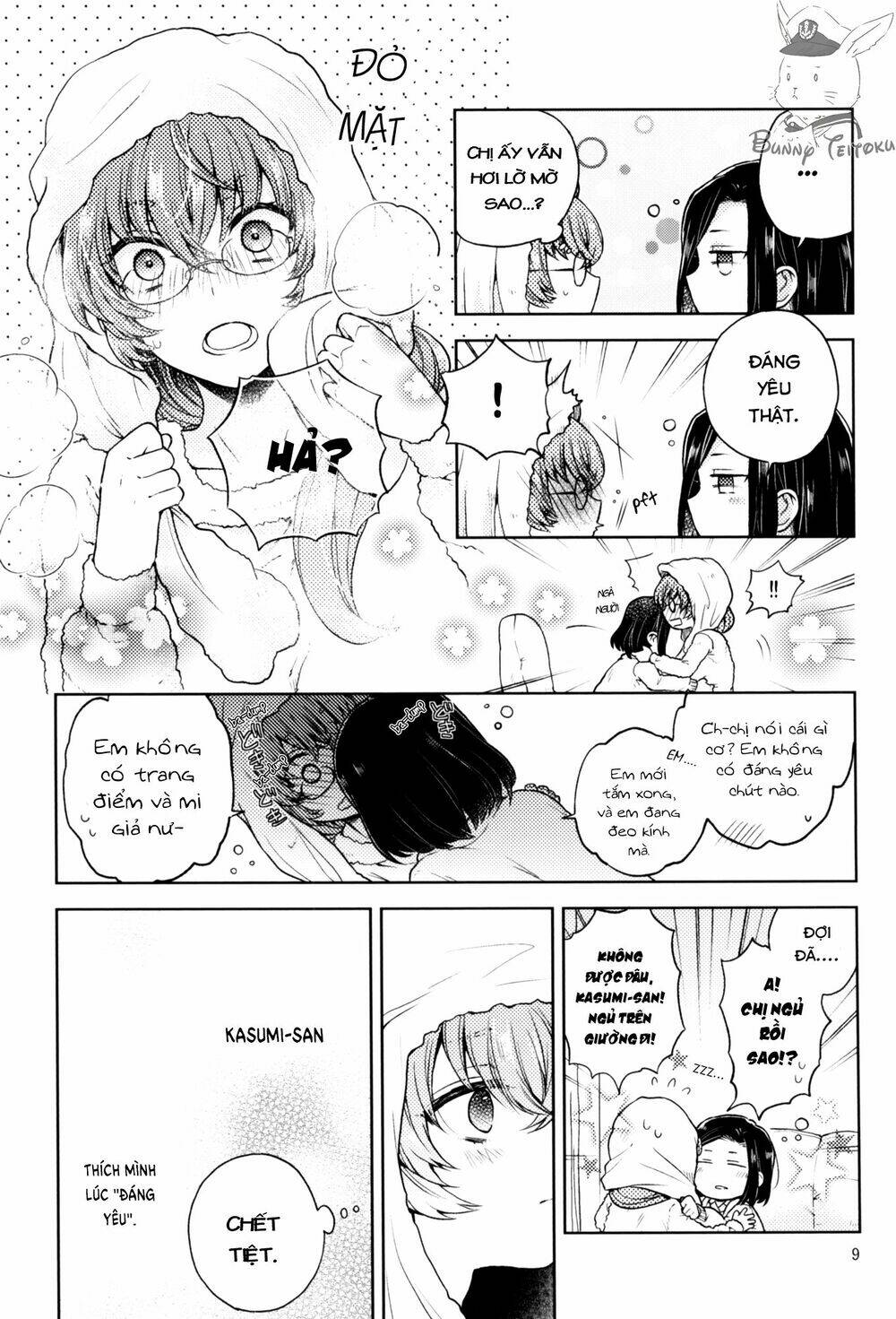 snap decision chapter 1 8