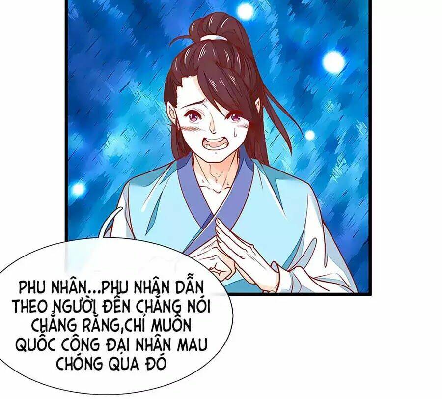 y hậu lệ thiên chapter 4 23