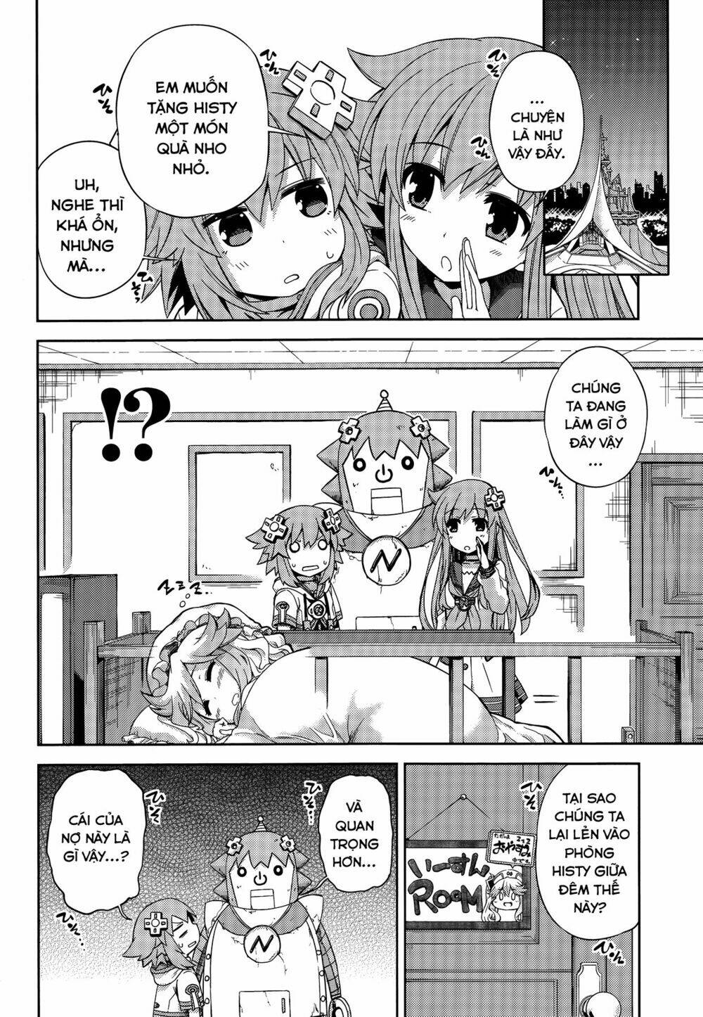 hyperdimension neptunia - hello new world chapter 11 5
