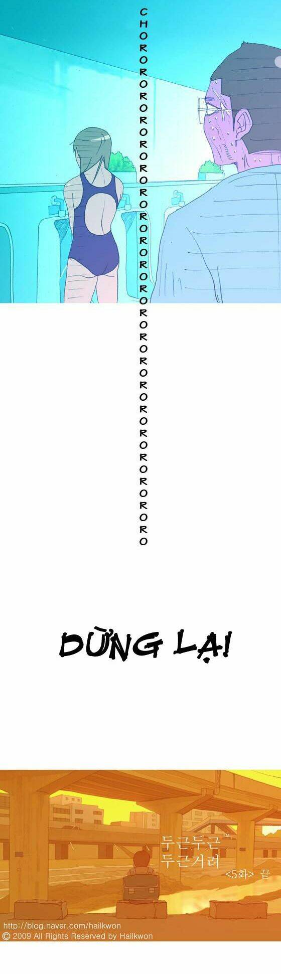 my heart is beating chapter 5 28