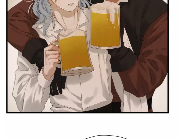 lượm được một tiểu hồ ly phần 3 chapter 92 16