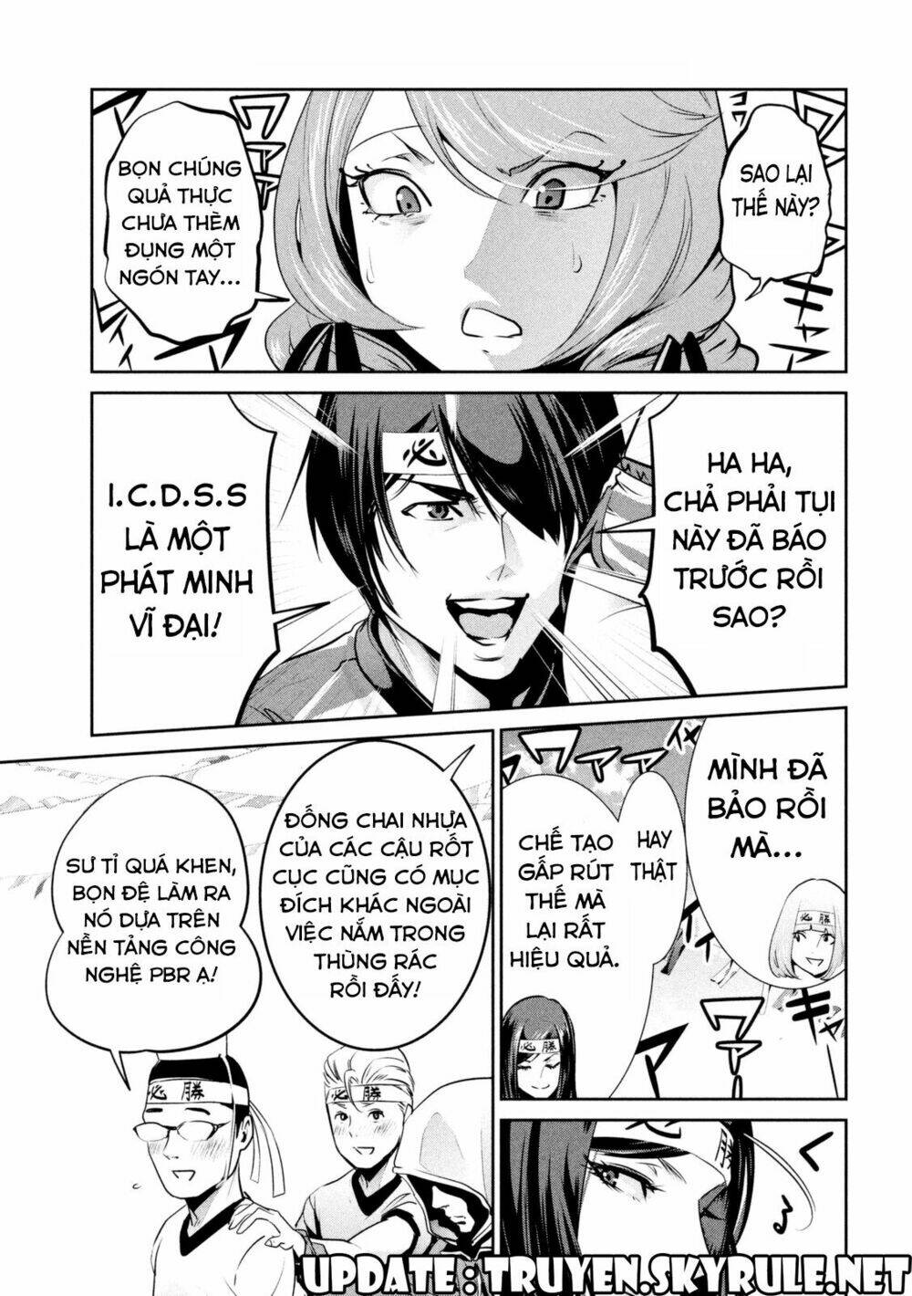 trường học ngục tù chapter 203 7