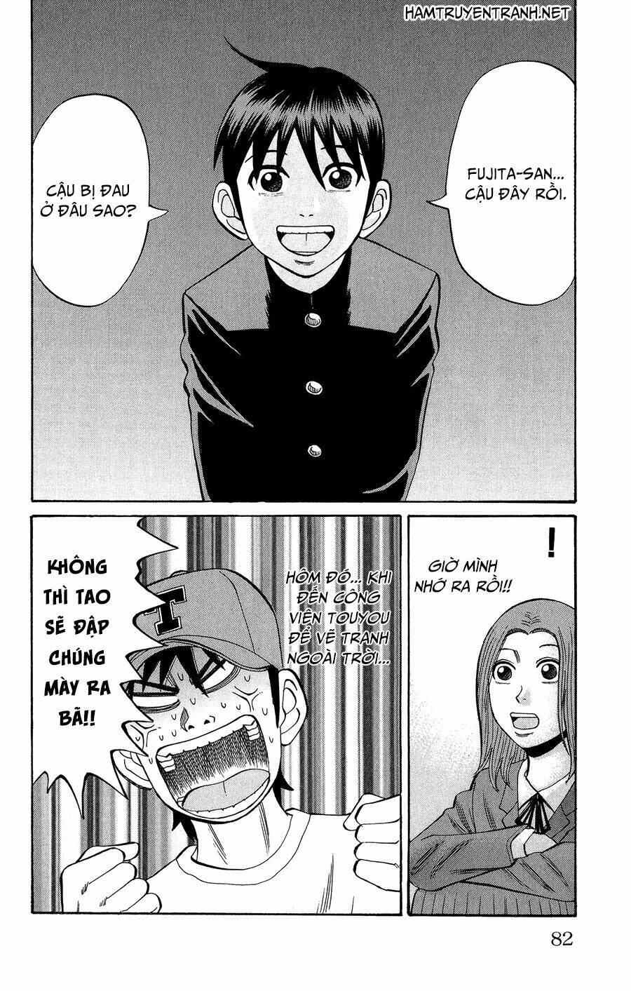 nanba mg5 chapter 20 17