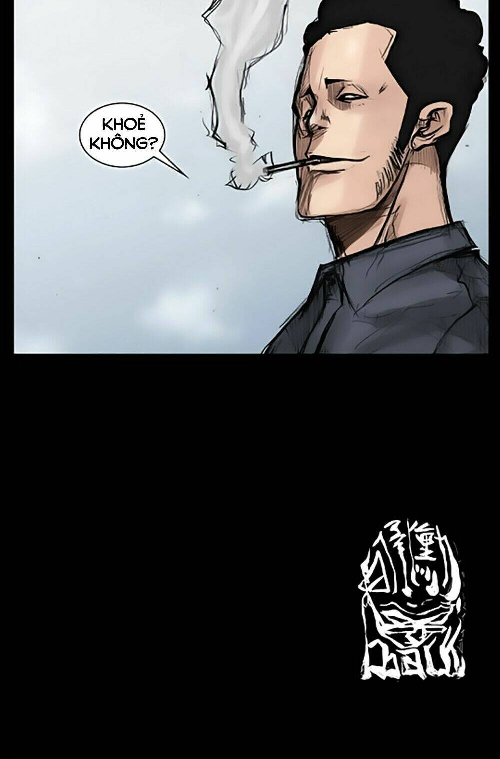 dokgo | độc cô chapter 29 32