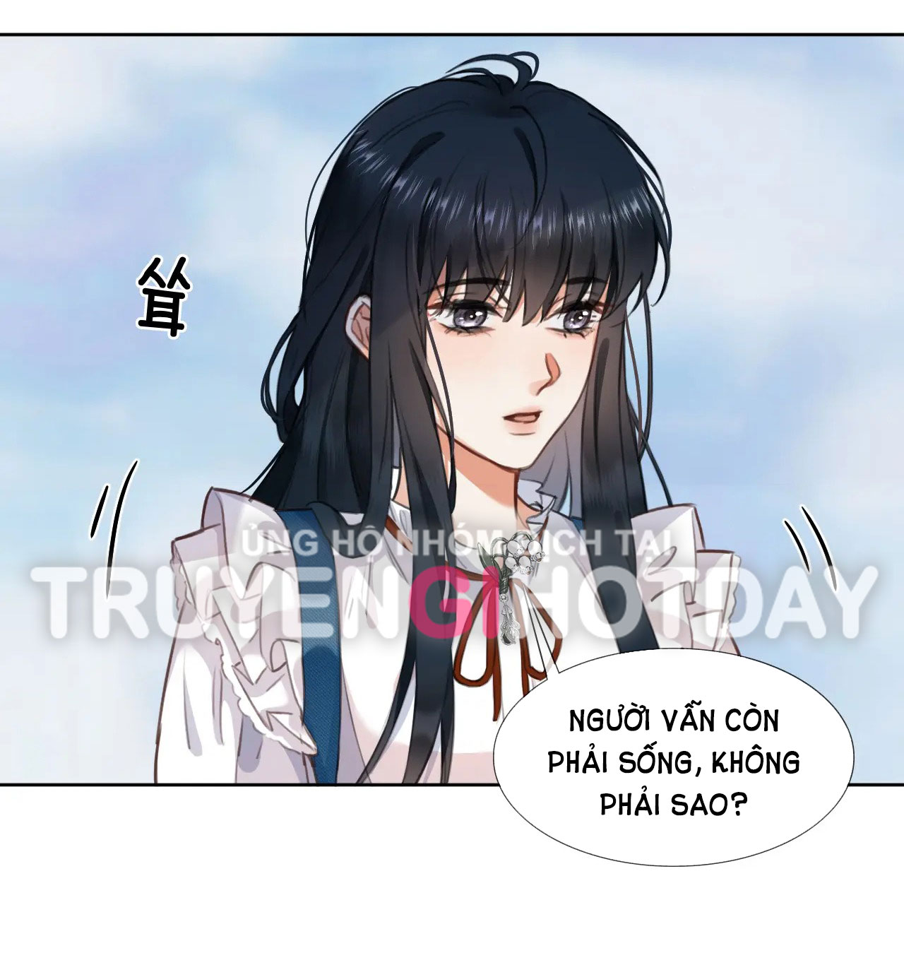 có ý rung động chapter 2.2 2