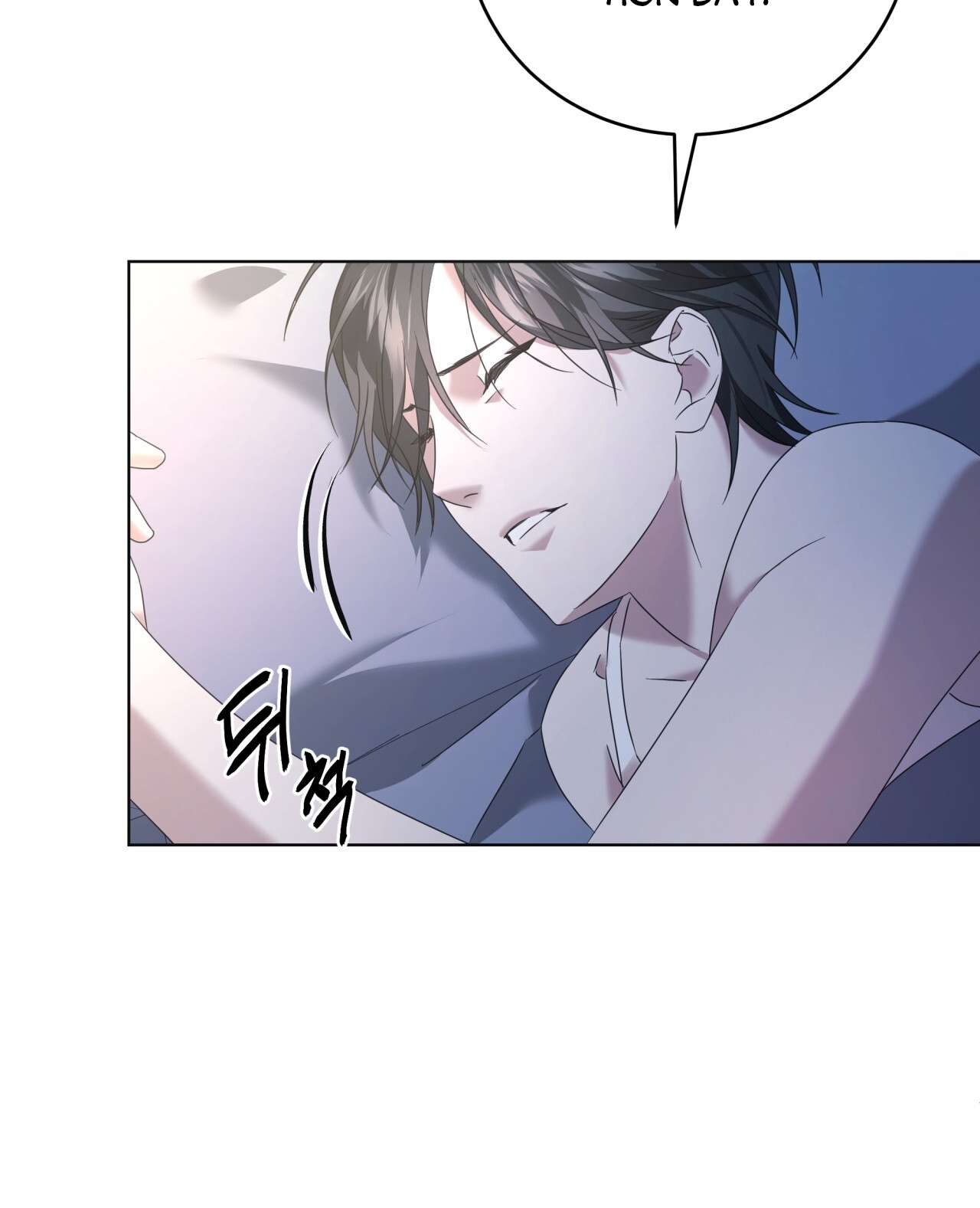 Amon- Không Thể Đoán Biết chapter 12.2 - Trang 67