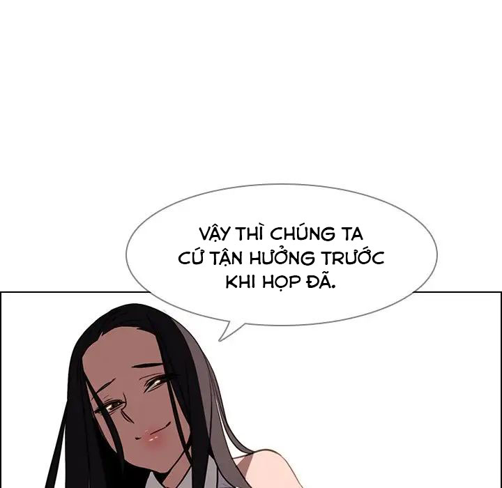 rain curtain chapter 39 148