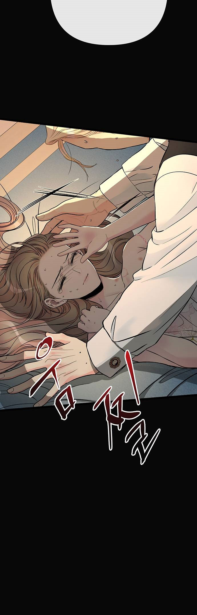 hoàng tử phiền toái chapter 47 9