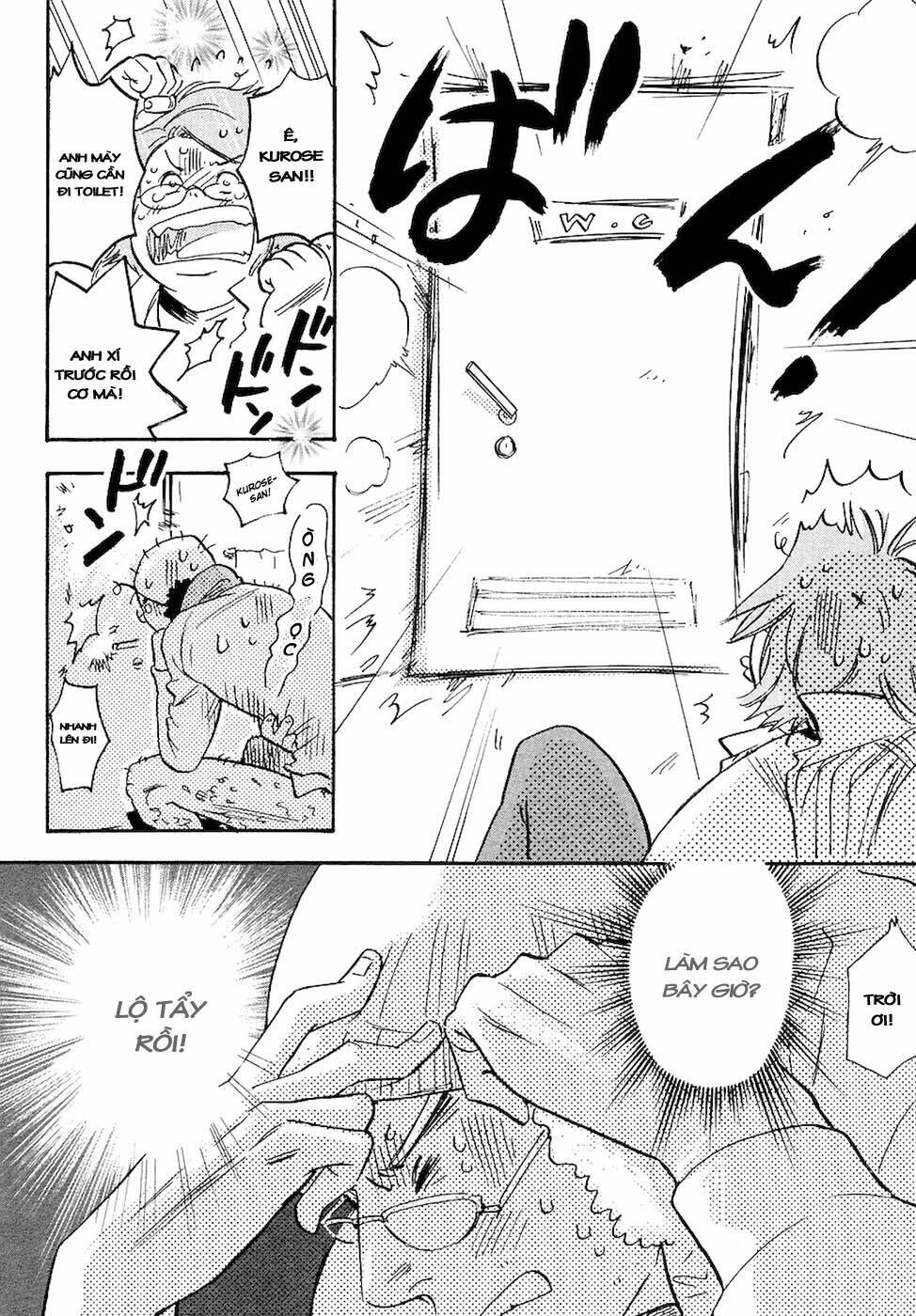 miman renai chapter 6 23