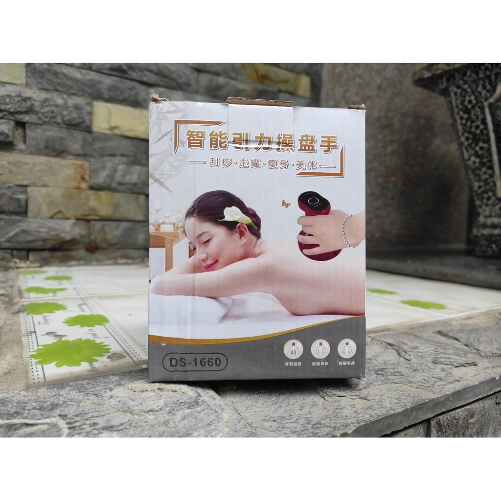 Máy Massage Cạo Gió Giác Hơi 1660 Cao Cấp