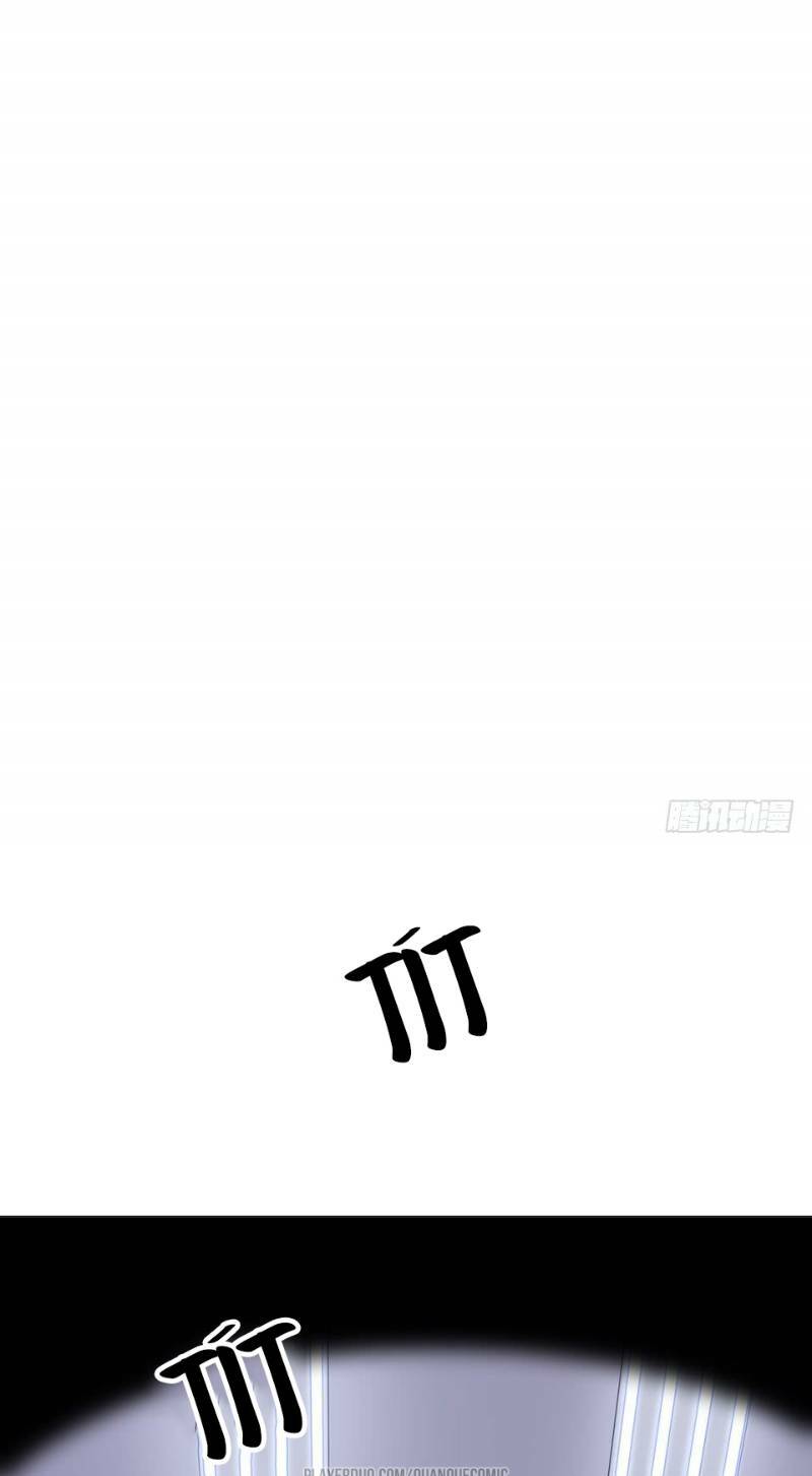 thát không mê thất chapter 41 9