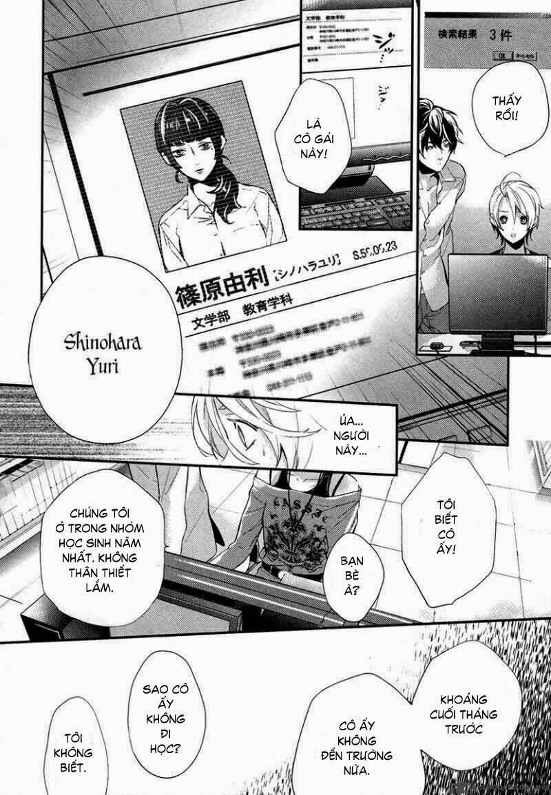 shinrei tantei yakumo - thám tử tâm linh season 2 chapter 1 54
