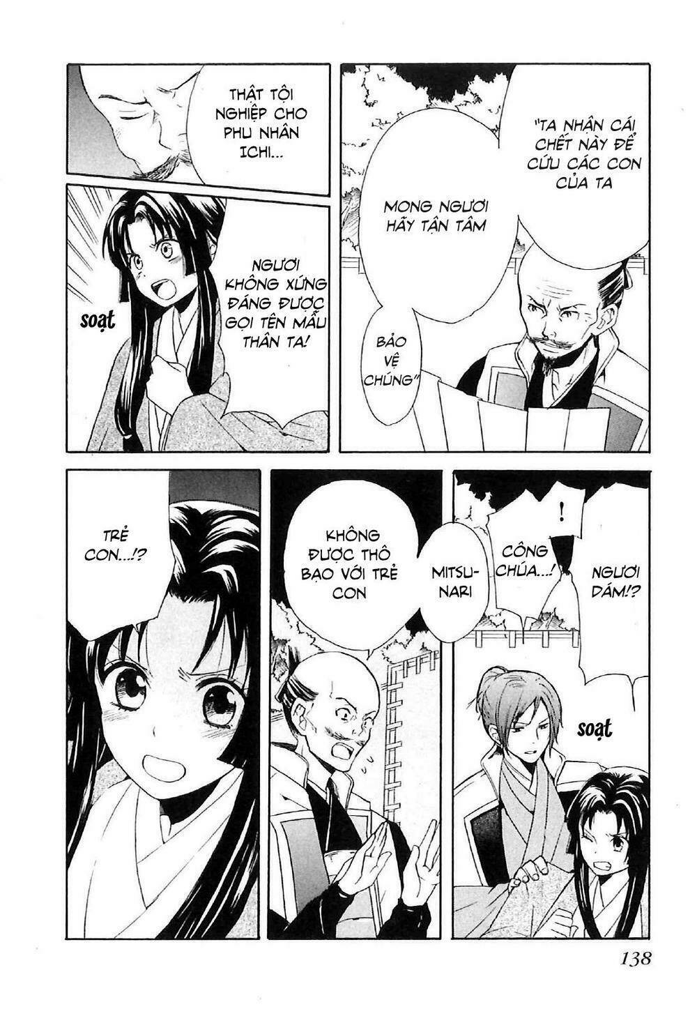 gou - hime-tachi no sengoku chapter 3 28
