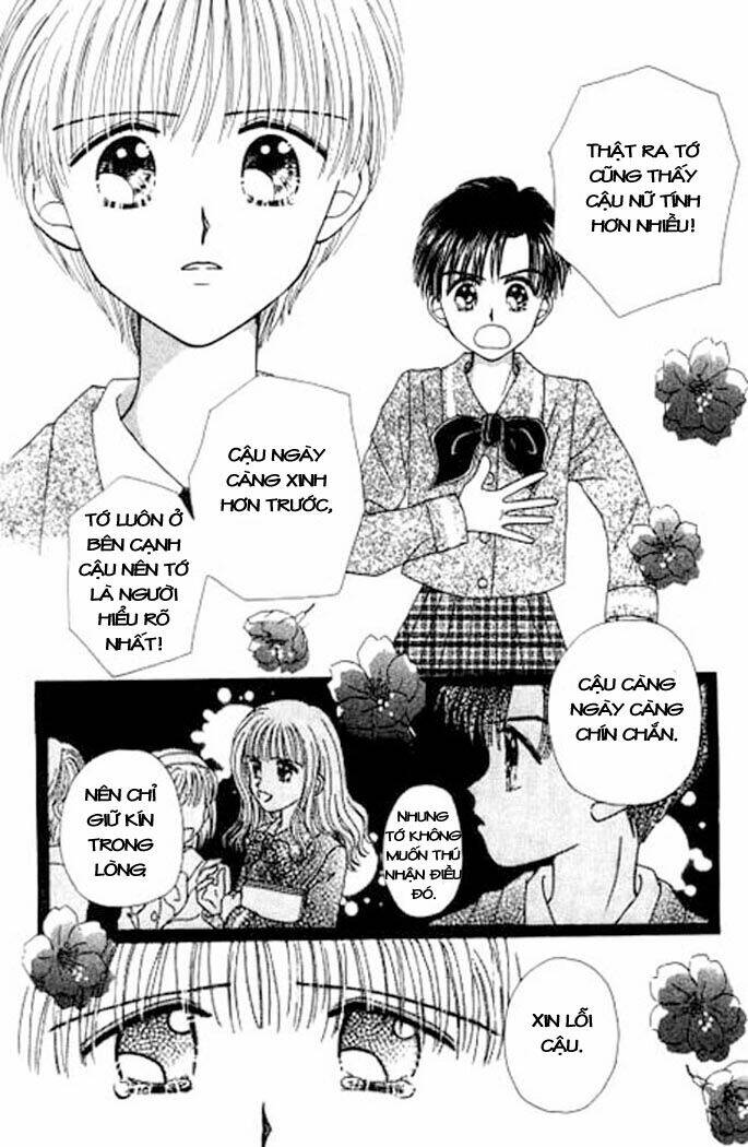 beloved teddy bear chapter 4 36