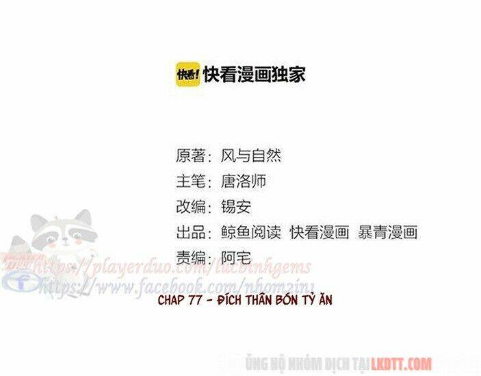 trọng sinh bá sủng nhiếp chính vương quá mạnh mẽ chapter 77 2