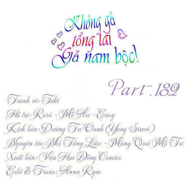 không gả cho tổng tài, gả cho người hầu chapter 182 1