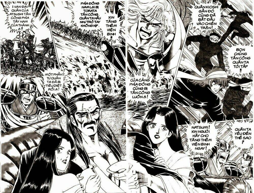 haou densetsu takeru chapter 38 9