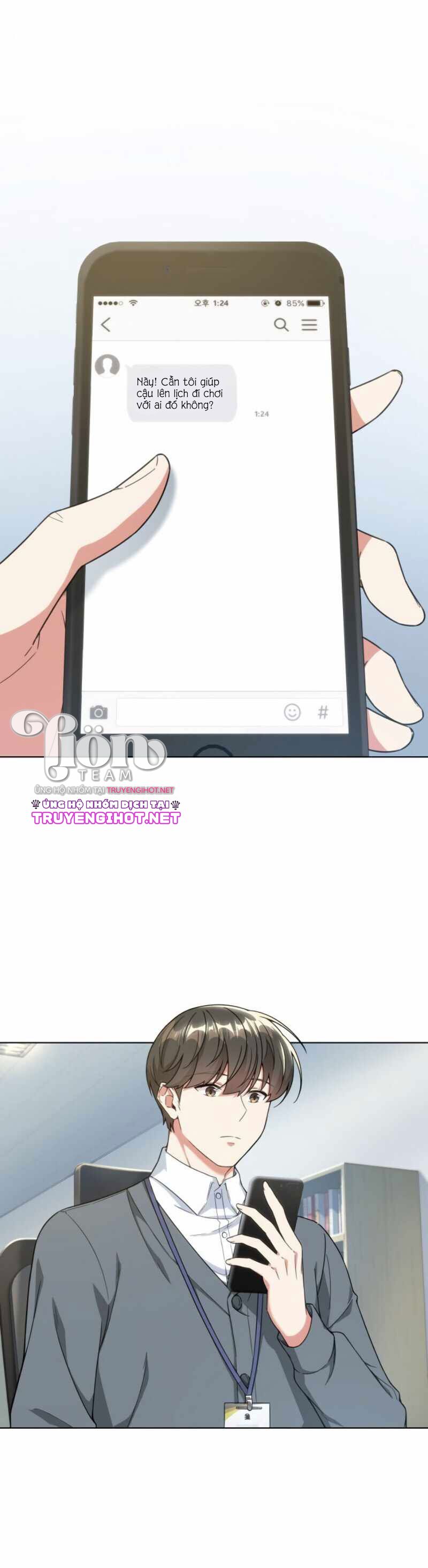 câu chuyện về chị đồng nghiệp của tôi chapter 25.1 3