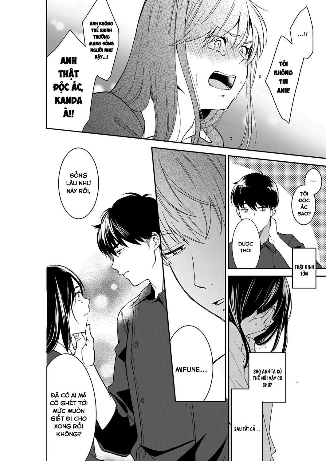 sự thâm nhập ướt át chapter 89 9