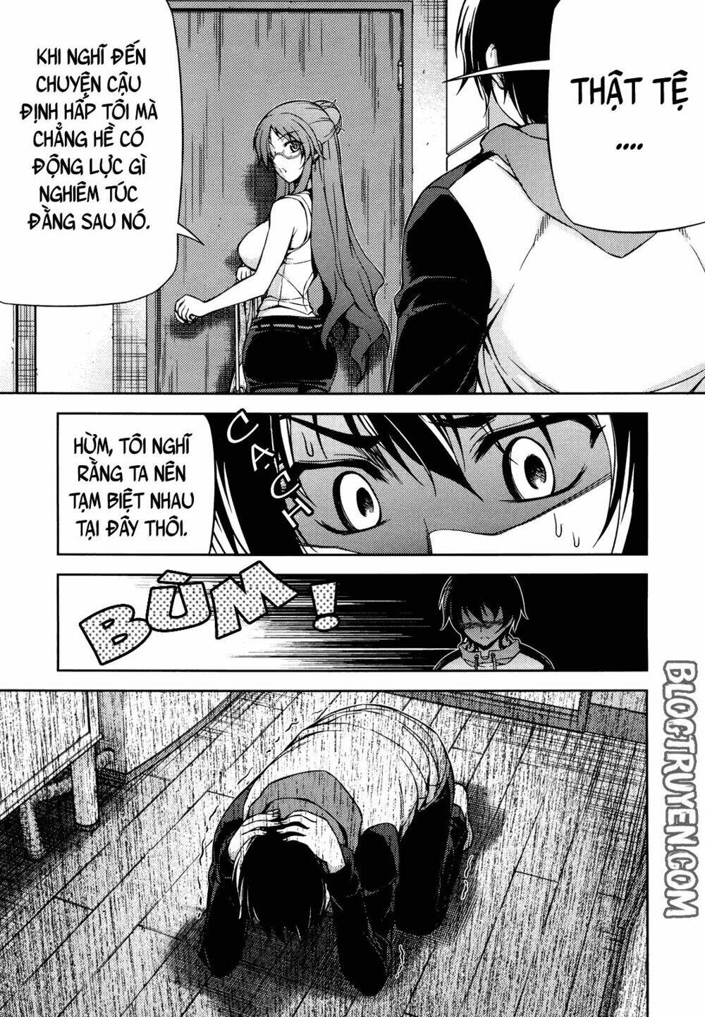 koimoku chapter 2.1 13