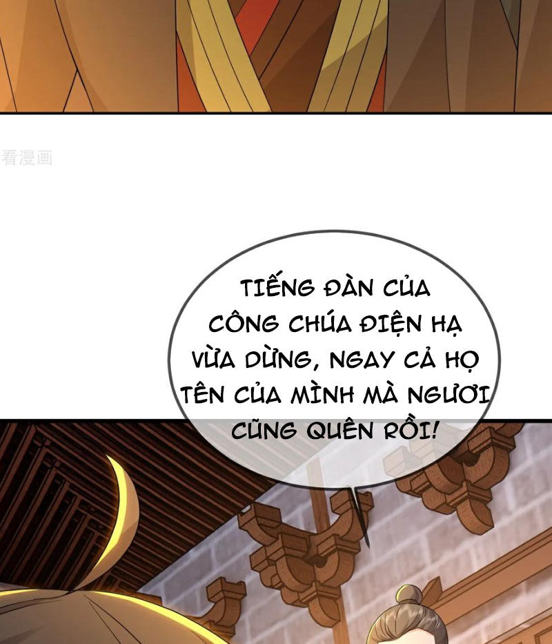 tiên võ đế tôn chapter 580 23
