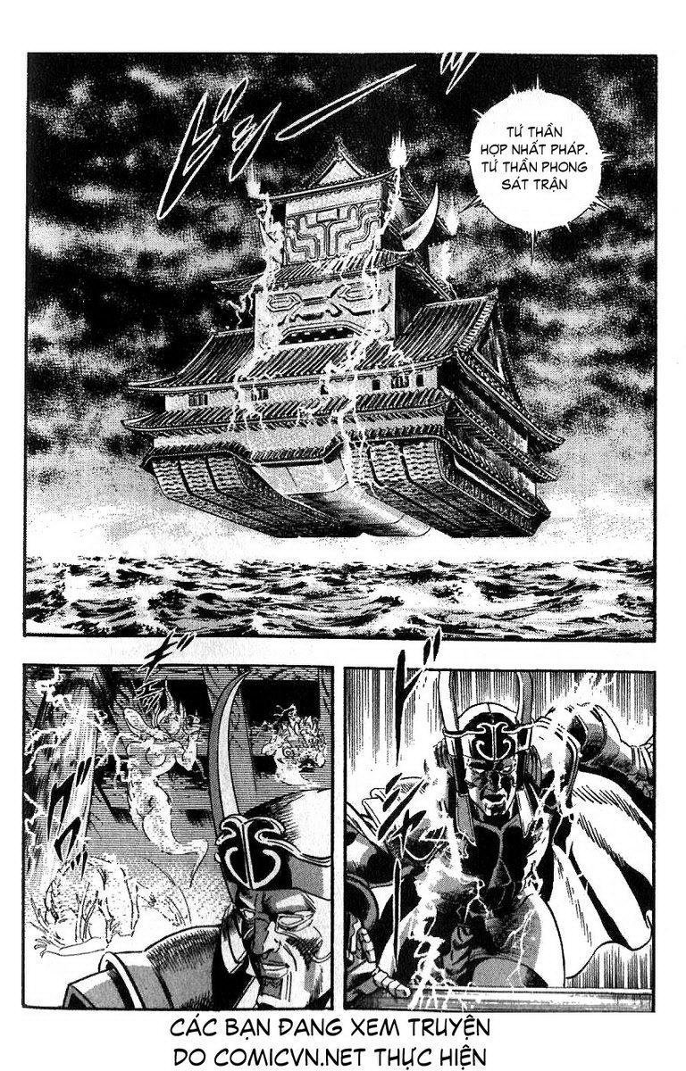 karasutengu kabuto chapter 1.1 111