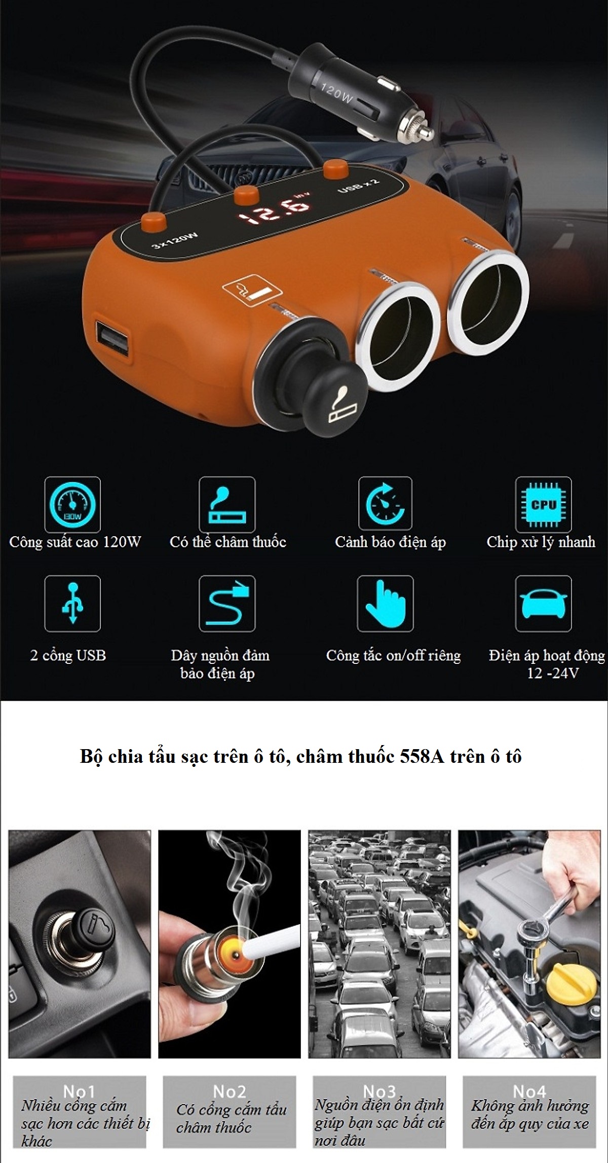 Bộ chia tẩu sạc trên ô tô, châm thuốc 558A trên ô tô